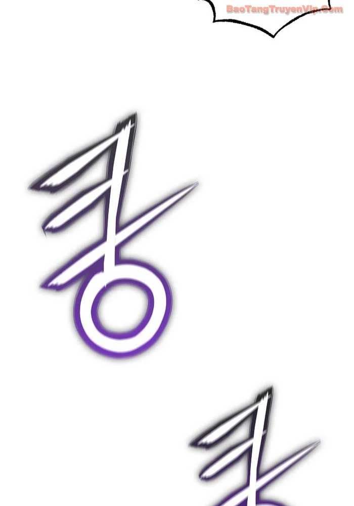 Huyết Lai Chapter 1 - 68