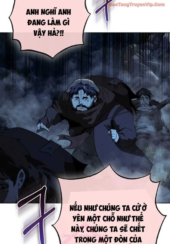 Huyết Lai Chapter 1 - 84