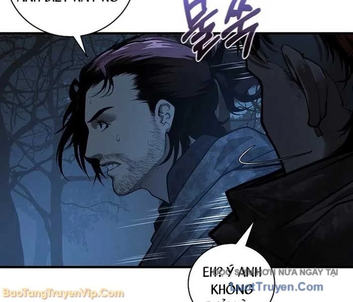 Huyết Lai Chapter 1 - 106