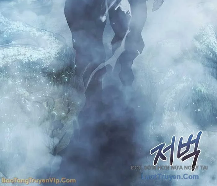 Huyết Lai Chapter 1 - 145