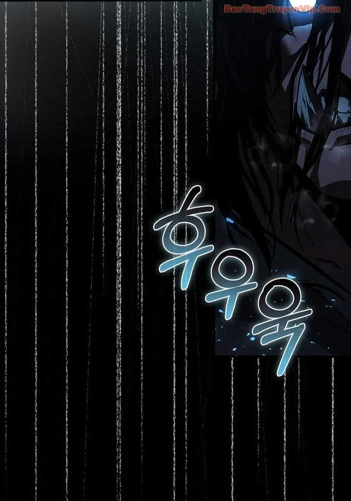 Huyết Lai Chapter 1 - 148