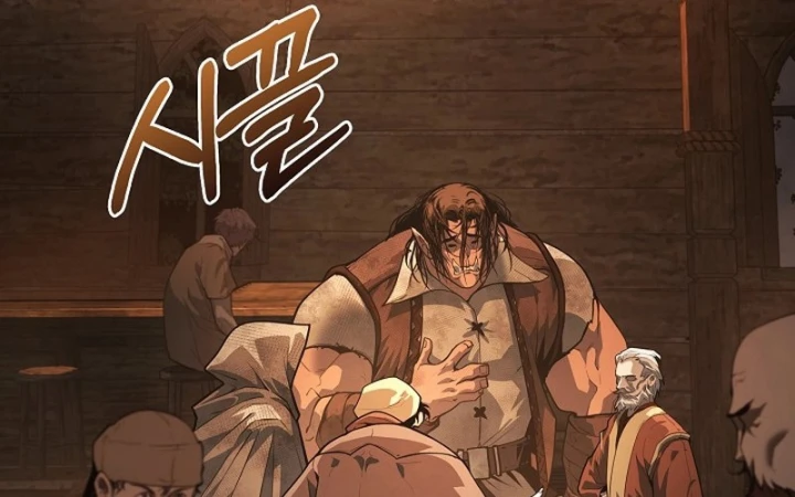 Huyết Lai Chapter 2 - 96