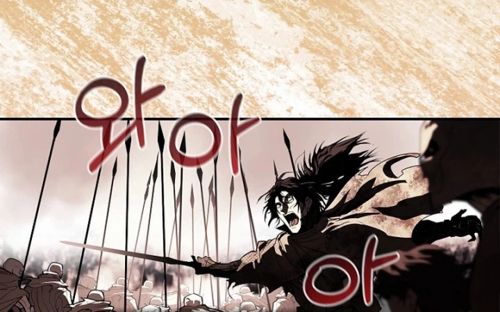 Huyết Lai Chapter 2 - 142