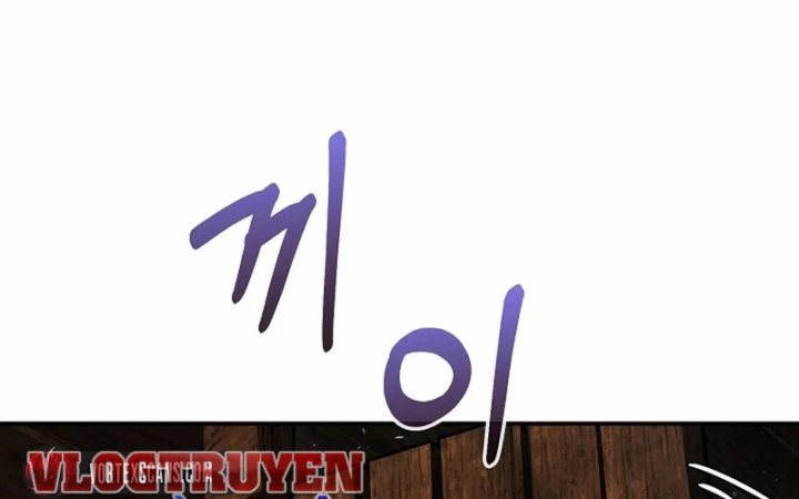 Huyết Lai Chapter 2 - 251