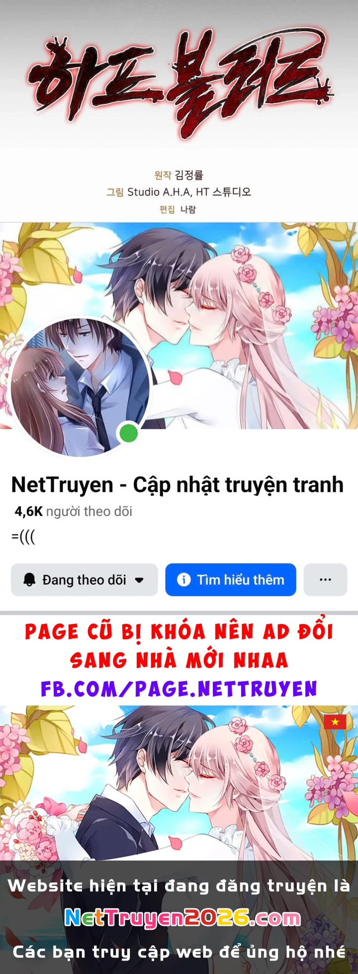 Huyết Lai Chapter 2 - 272