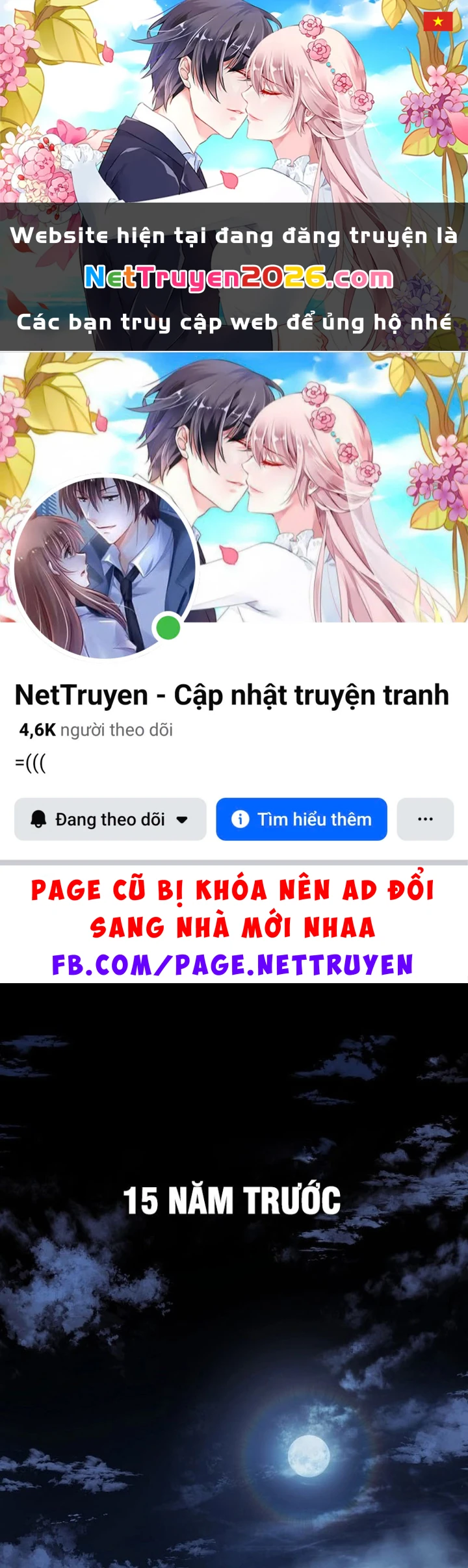 Huyết Lai Chapter 3 - 1