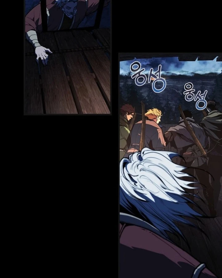 Huyết Lai Chapter 3 - 4