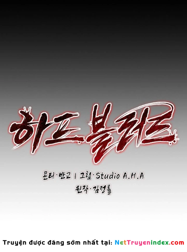 Huyết Lai Chapter 3 - 62