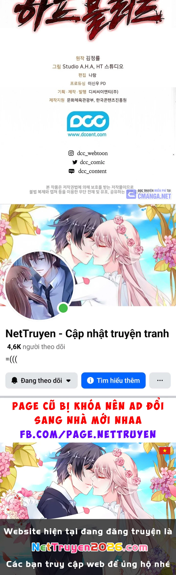 Huyết Lai Chapter 3 - 150