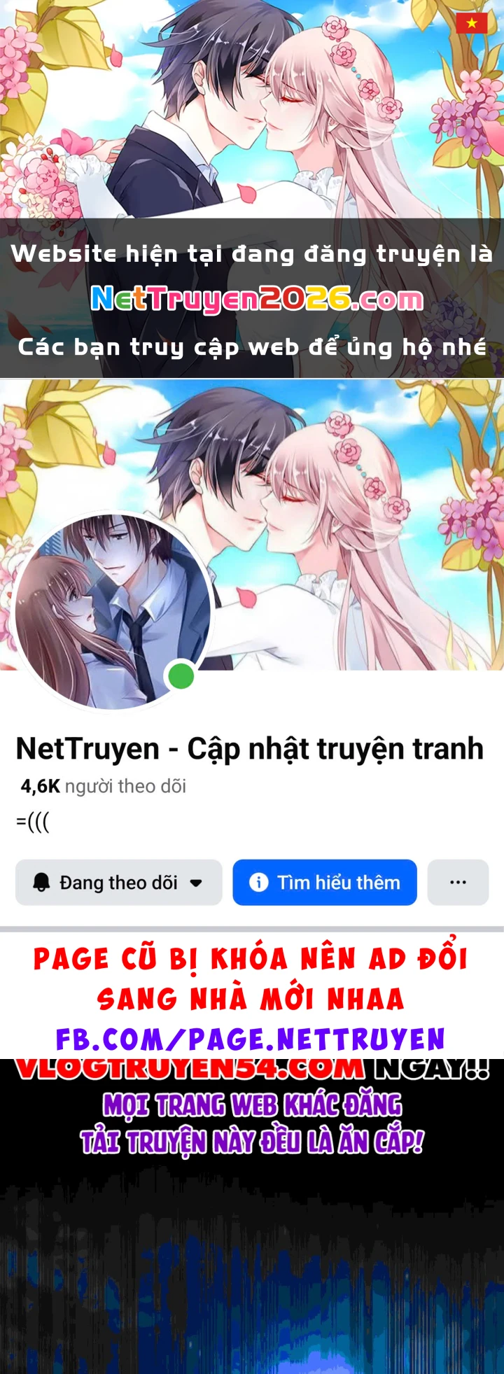 Huyết Lai Chapter 4 - 1