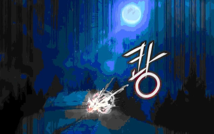 Huyết Lai Chapter 4 - 2