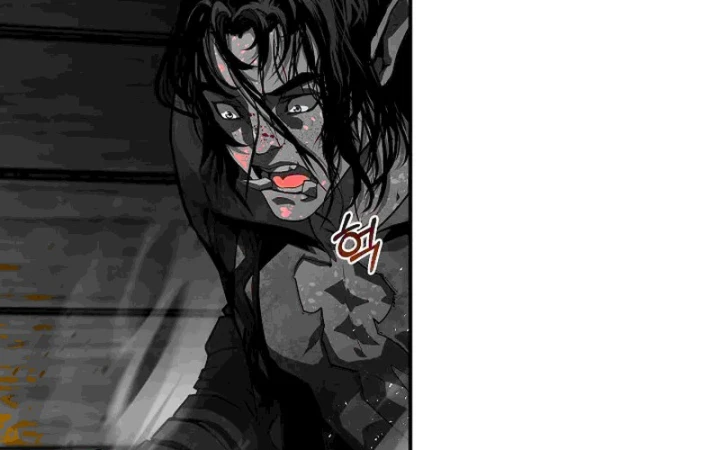 Huyết Lai Chapter 4 - 7