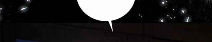 Huyết Lai Chapter 4 - 25