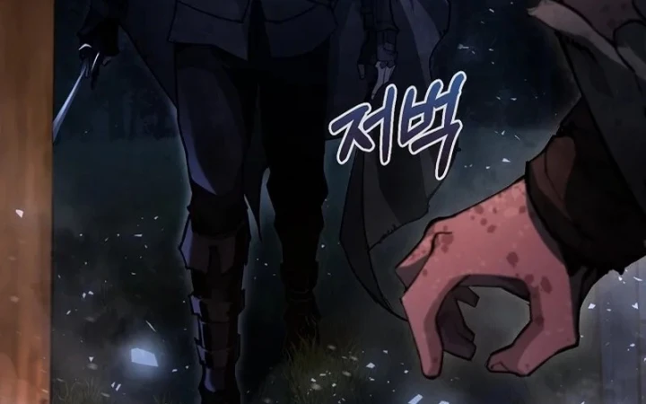 Huyết Lai Chapter 4 - 40