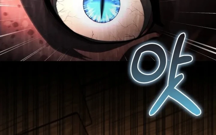 Huyết Lai Chapter 4 - 48