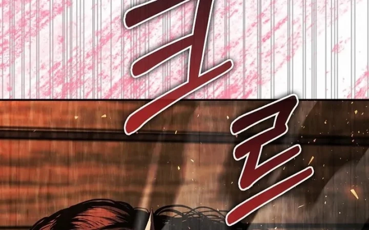 Huyết Lai Chapter 4 - 77