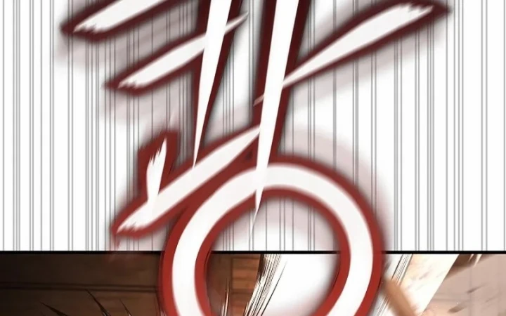 Huyết Lai Chapter 4 - 107