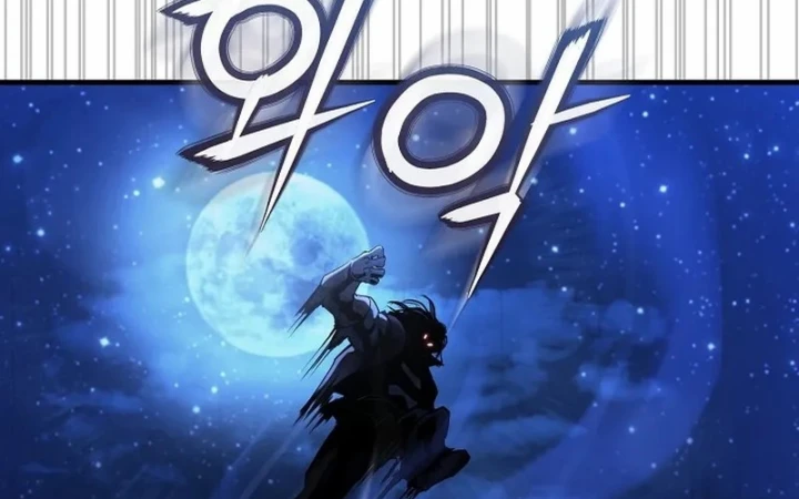 Huyết Lai Chapter 4 - 116