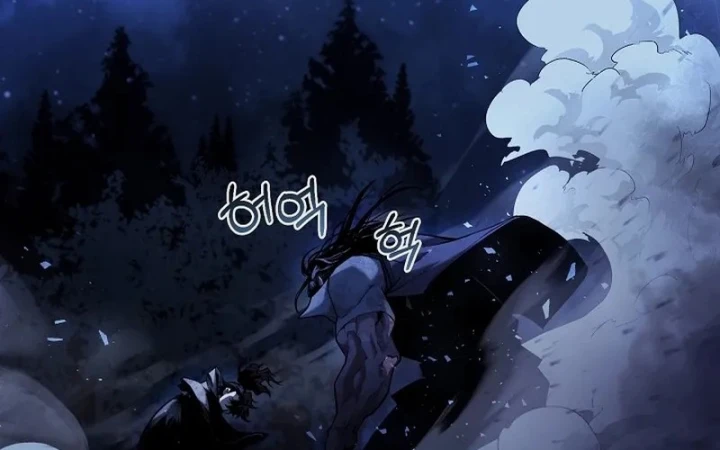 Huyết Lai Chapter 4 - 207