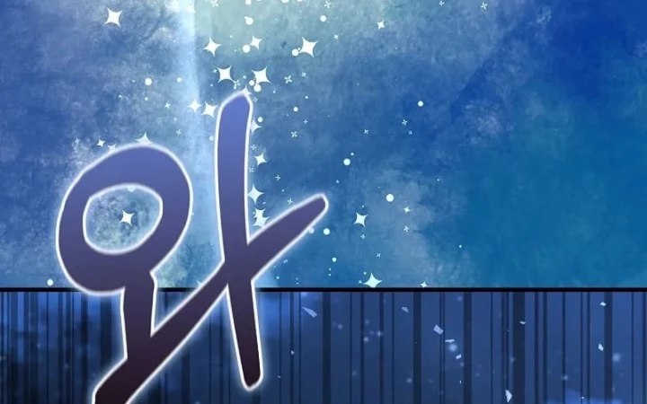 Huyết Lai Chapter 4 - 265