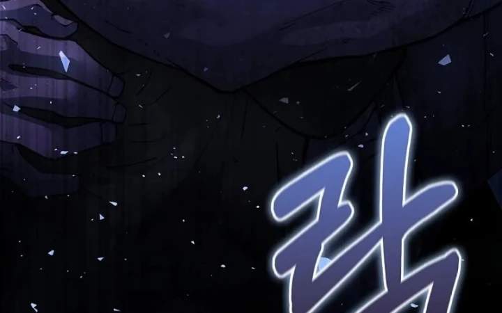 Huyết Lai Chapter 4 - 268