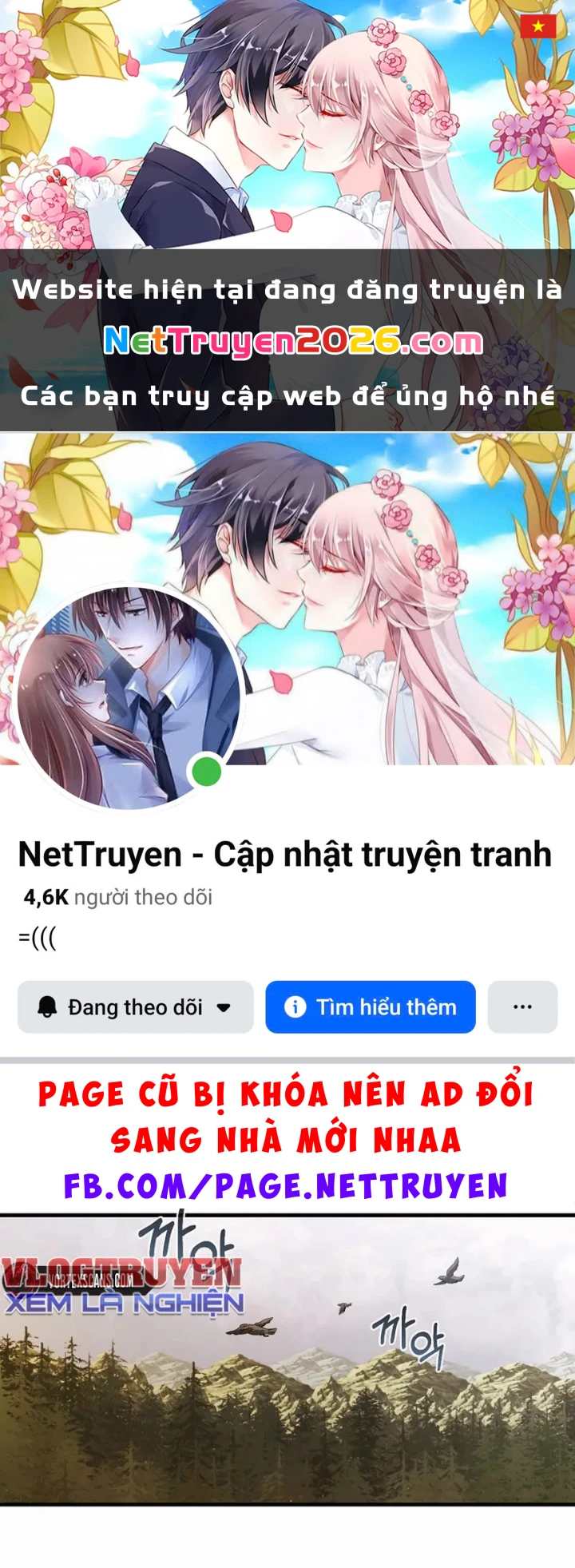 Huyết Lai Chapter 5 - 1