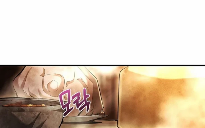 Huyết Lai Chapter 5 - 16