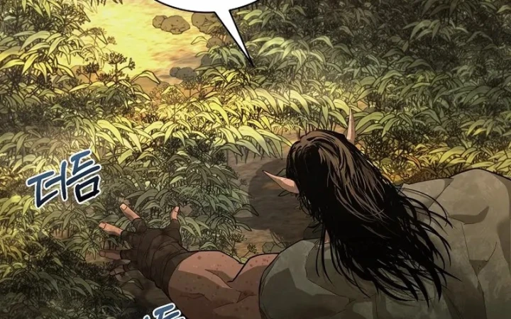 Huyết Lai Chapter 5 - 53