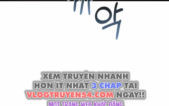 Huyết Lai Chapter 5 - 67