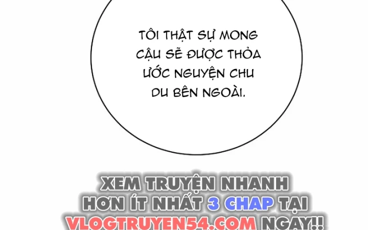 Huyết Lai Chapter 5 - 262