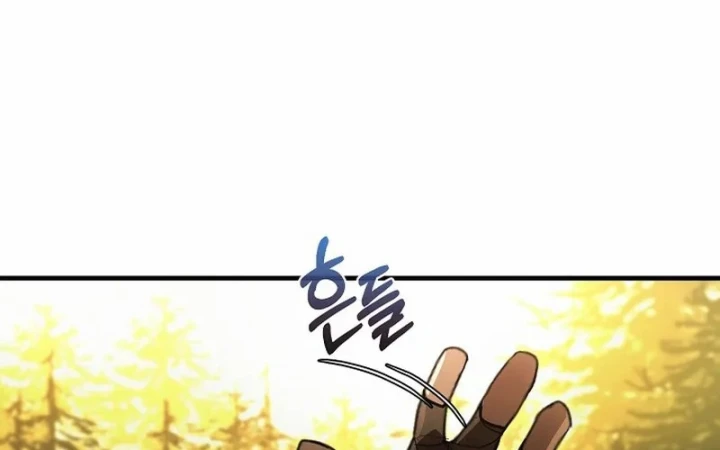 Huyết Lai Chapter 5 - 275