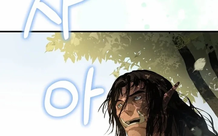 Huyết Lai Chapter 5 - 281