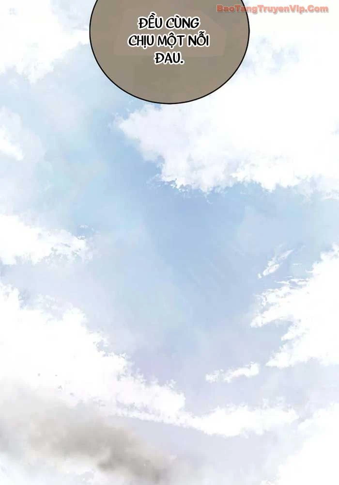 Huyết Lai Chapter 6 - 39