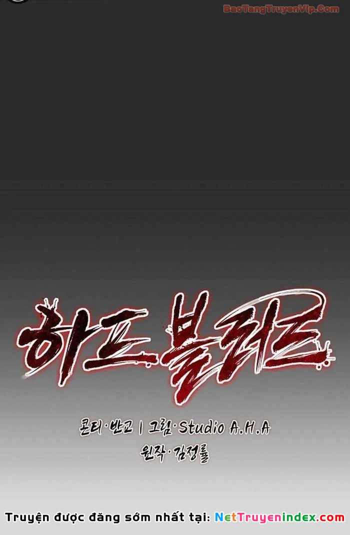 Huyết Lai Chapter 6 - 41