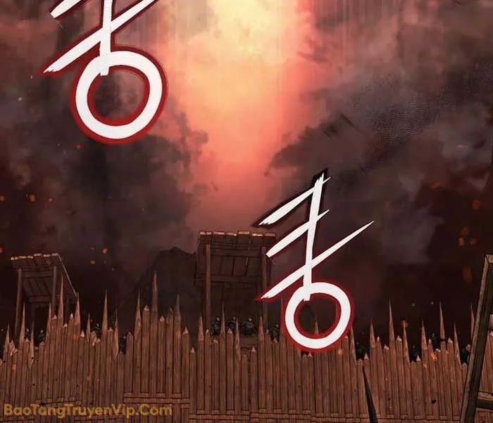 Huyết Lai Chapter 6 - 104