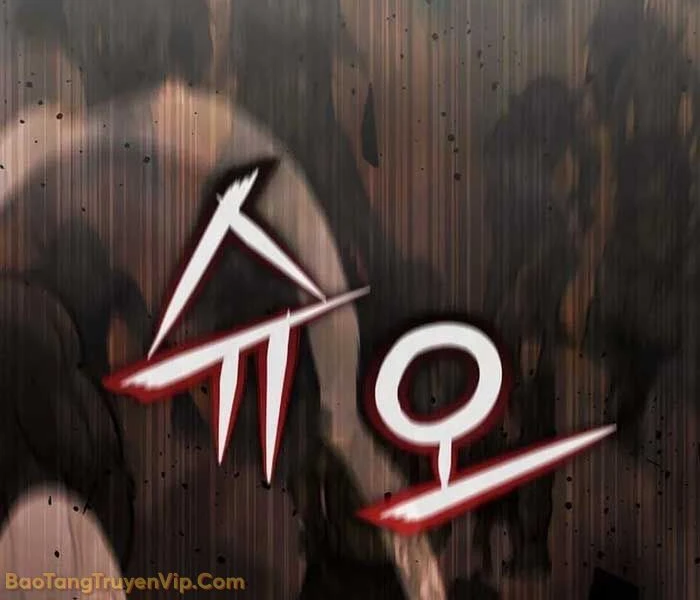 Huyết Lai Chapter 6 - 141