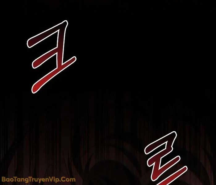 Huyết Lai Chapter 6 - 145