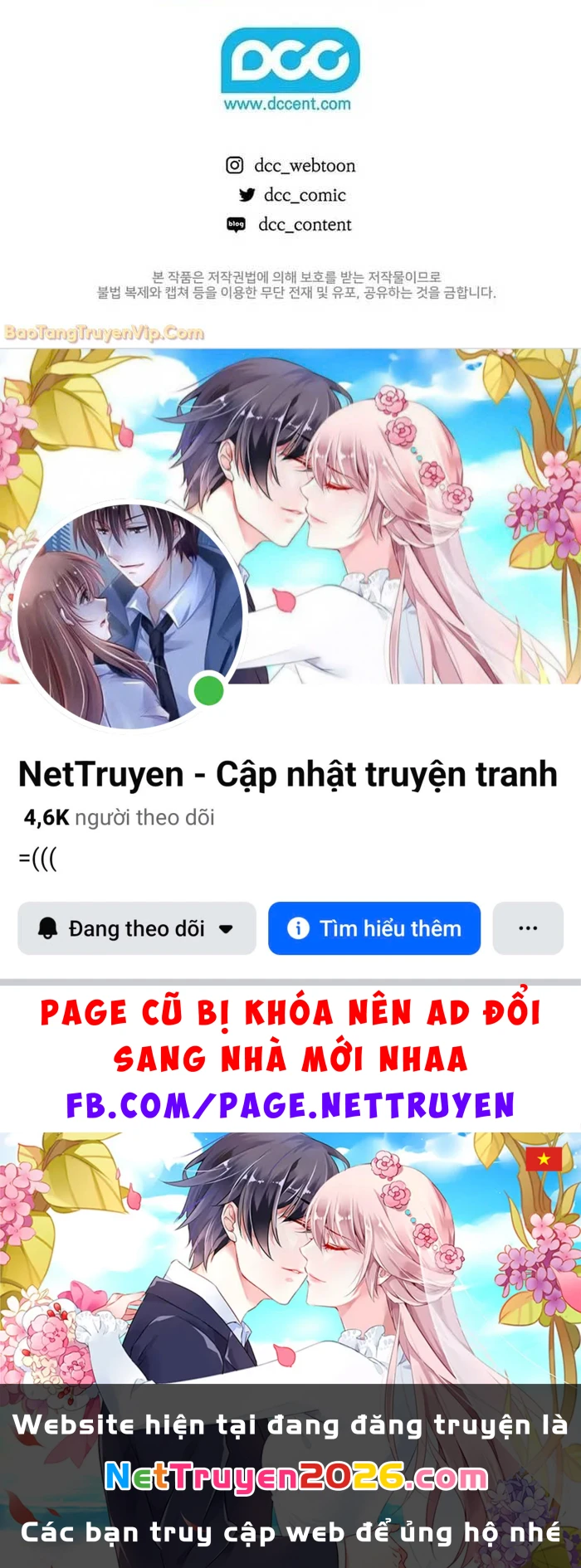 Huyết Lai Chapter 6 - 149