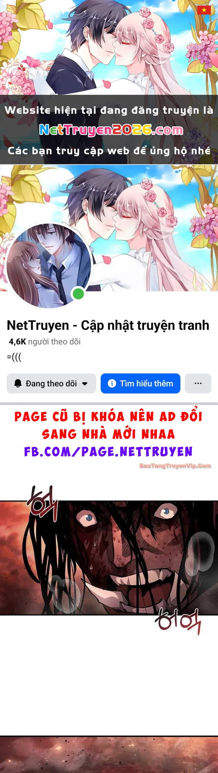 Huyết Lai Chapter 8 - 1