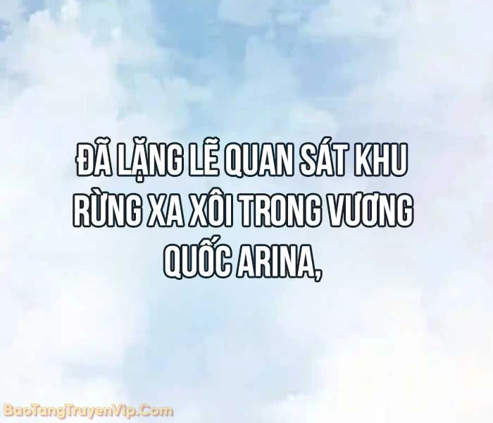 Huyết Lai Chapter 9 - 59