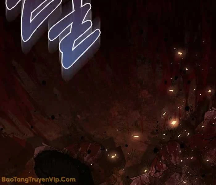 Huyết Lai Chapter 9 - 142