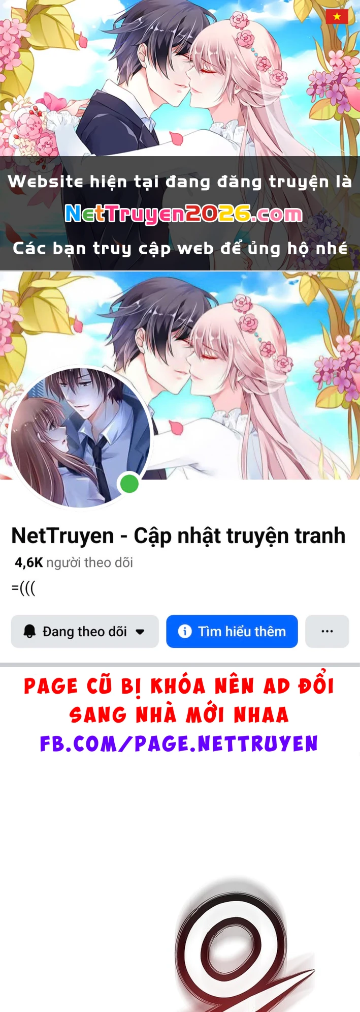 Huyết Lai Chapter 10 - 1