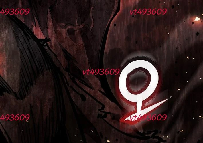 Huyết Lai Chapter 10 - 4