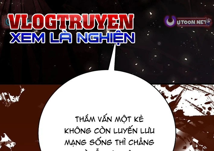 Huyết Lai Chapter 10 - 57