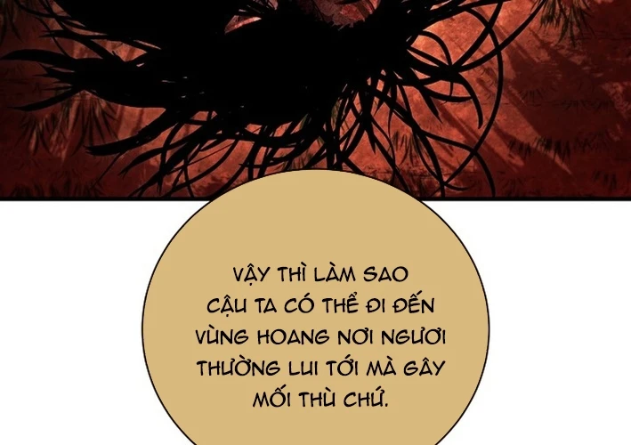 Huyết Lai Chapter 10 - 67
