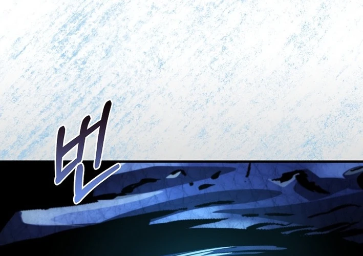 Huyết Lai Chapter 10 - 81