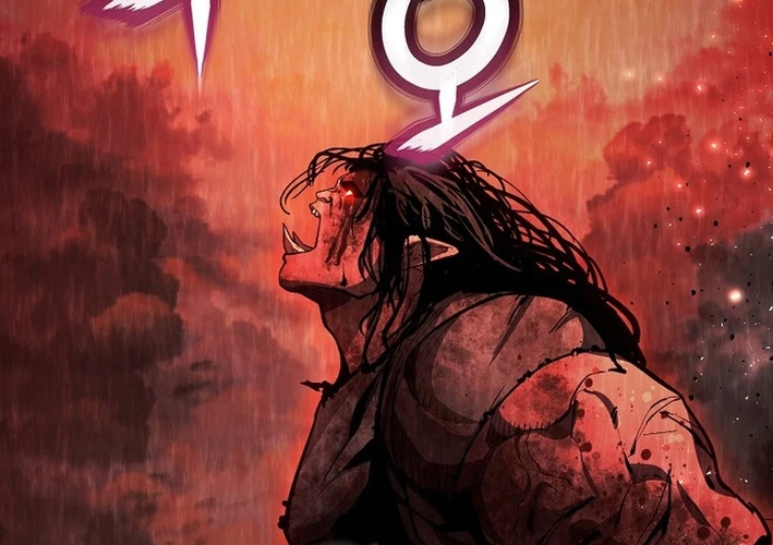 Huyết Lai Chapter 10 - 96