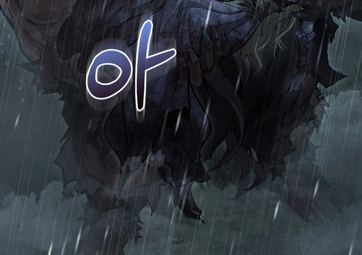 Huyết Lai Chapter 10 - 104