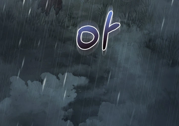 Huyết Lai Chapter 10 - 105