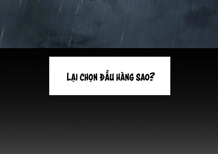 Huyết Lai Chapter 10 - 106